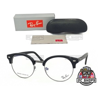 marcos de gafas ray ban para hombre