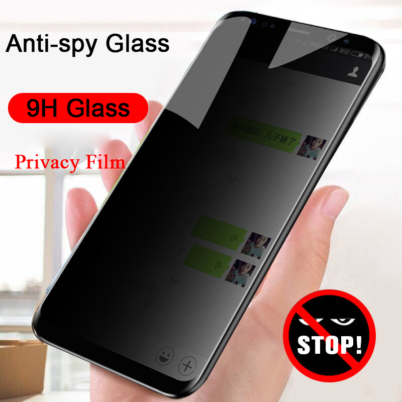 Antiespía lámina de protección de la vista para Samsung Galaxy M51 pantalla de protección visual