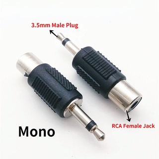 2Pcs Adaptador RCA 3.5mm Mono Audio Macho Plug A Hembra Jack 3.5 Conector AV Solo Lotus #6