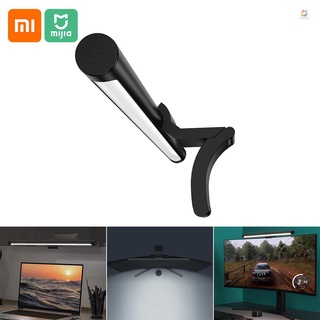 Xiaomi Mijia Display Chandelier USB Desk Lamp Foldable PC Computer Screen Chandelier Eye Care Student Reading and Writing Lamp 2700-6500K #4