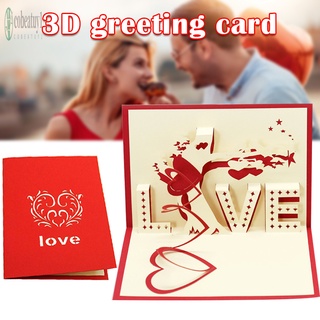Details about   Greeting Card Valentine's Day 3D up Happy Birthday Anniversary Wedding Gift 