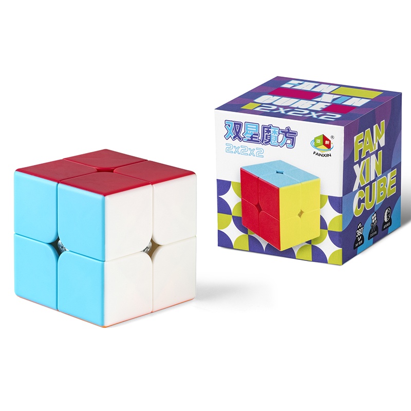 Cubo MoYu sin Calcomanías Diversión Niños Cubo Rubik 3x3x3 Nuevo Profesional Cubo Mágico 