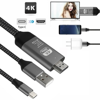 Image of thu nhỏ Adaptador de Cable de carga tipo C a HDMI HDTV para Samsung Galaxy S10 S9 Note 9 #1