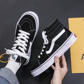 vans old skool el corte inglés