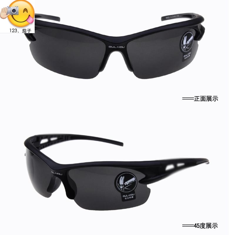 ☆ ♨ ☆ montura negra con lentes completos hombres, gafas de sol deportivas para exteriores | Shopee Colombia