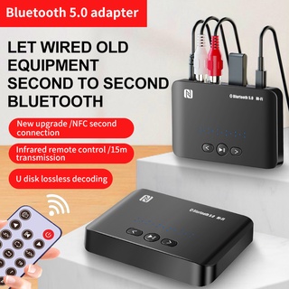 Image of NFC Bluetooth 5.0 Receptor De Audio A Través De Puertos RCA Y USB De 3,5 Mm Para Coche Estéreo Soporte De Música U Disk Reproducción