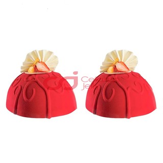 Molde de silicona Cj para tartas de domo de vid grande, gelatina para pudín, herramienta de hornear, Color aleatorio Molde de silicona Cj para tartas de domo de vid grande, gelatina para pudín, herramienta de hornear, Color aleatorio #1