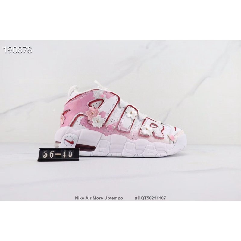 uptempo rosa