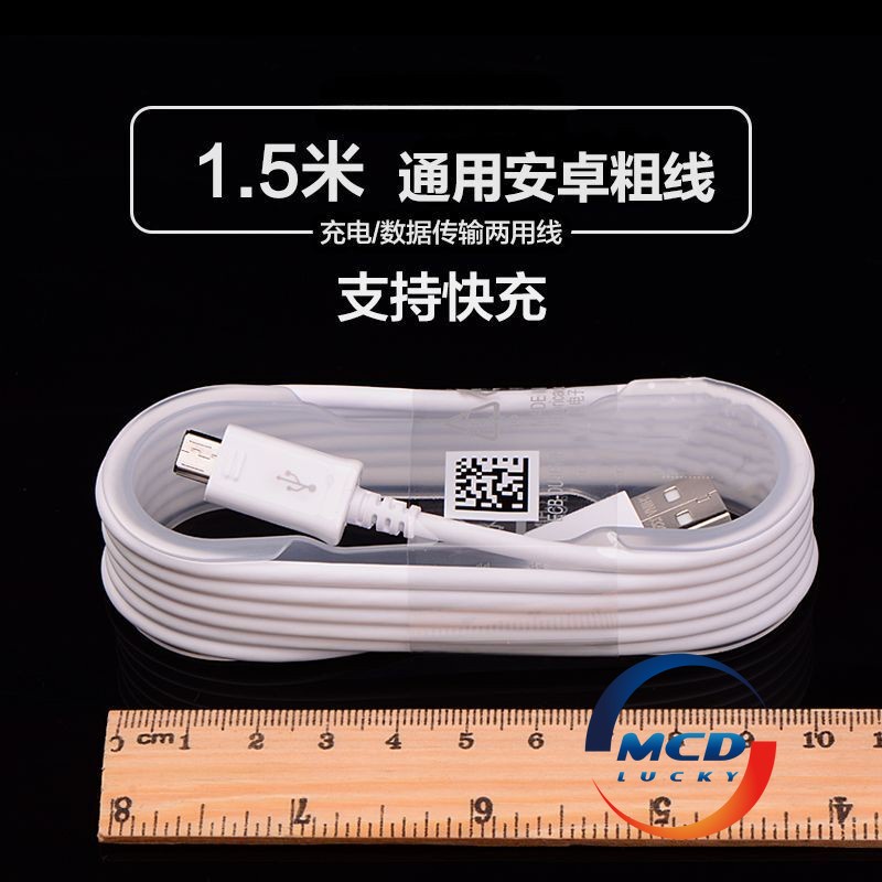 Image of cable Micro USB Samsung 100% original de 1,5 m Android de carga rápida para Samsung S6 S7 Note4 Note5 J5 J7 J2 J4 Prime cable de carga rápida datos #5