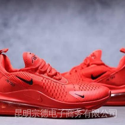 Nike Air Max 720/270-original Tenis Zapatos Premium Rojo GIO6 #2