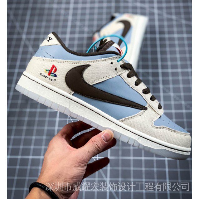Nike SB Dunk Bajo Travis Scott X Playstation X Zapatillas De Deporte Nuevo Diseño Moda Zapatos Deportivos #8