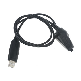 Image of thu nhỏ bay-Cable De Programación USB Portátil Para Radio Kenwood NX-200-210-300 #4