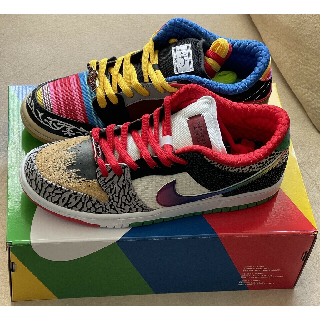 Nike best sale sb paul