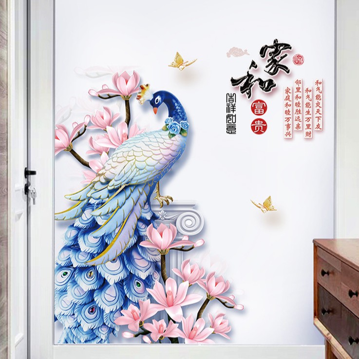 Reliza pegatina de pared Sakura flor pájaro azul pájaro pegatina de pared  PA14228 | Shopee Colombia