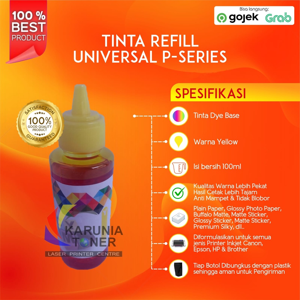 Tinte P-Series para Epson L120 L310 L360 L405 L565 L1300 nuevo 100ML tinta amarilla #7