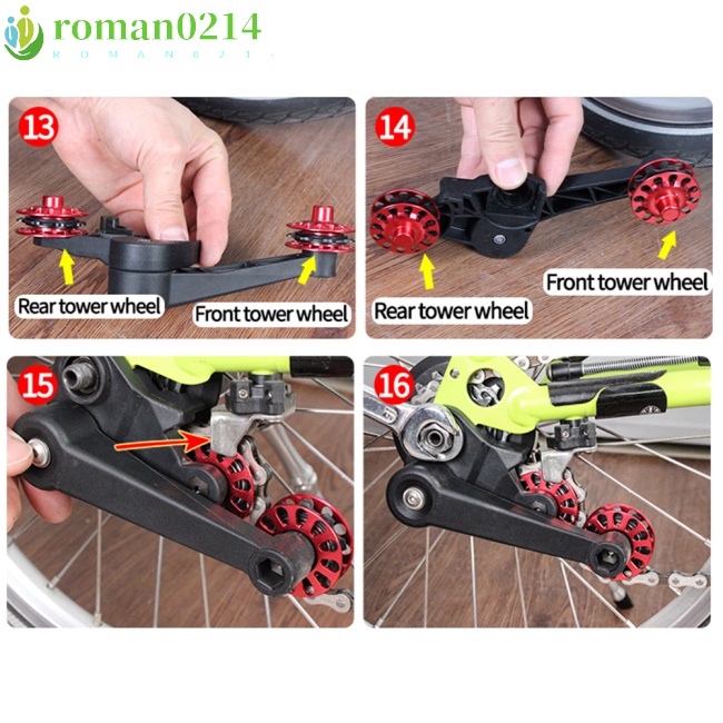 Image of roman0214-Tensor De Cadena De Bicicleta Plegable Para Desviador Trasero De Brompton , 2/6 Velocidades #8