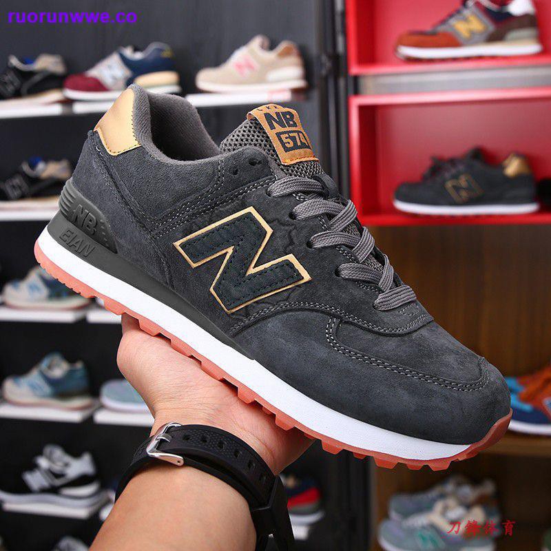 New Balance Shoes Sneakers For Sale In Rosario, Santa Fe Facebook  Marketplace Facebook | colegioclubuniversitario.edu.ar