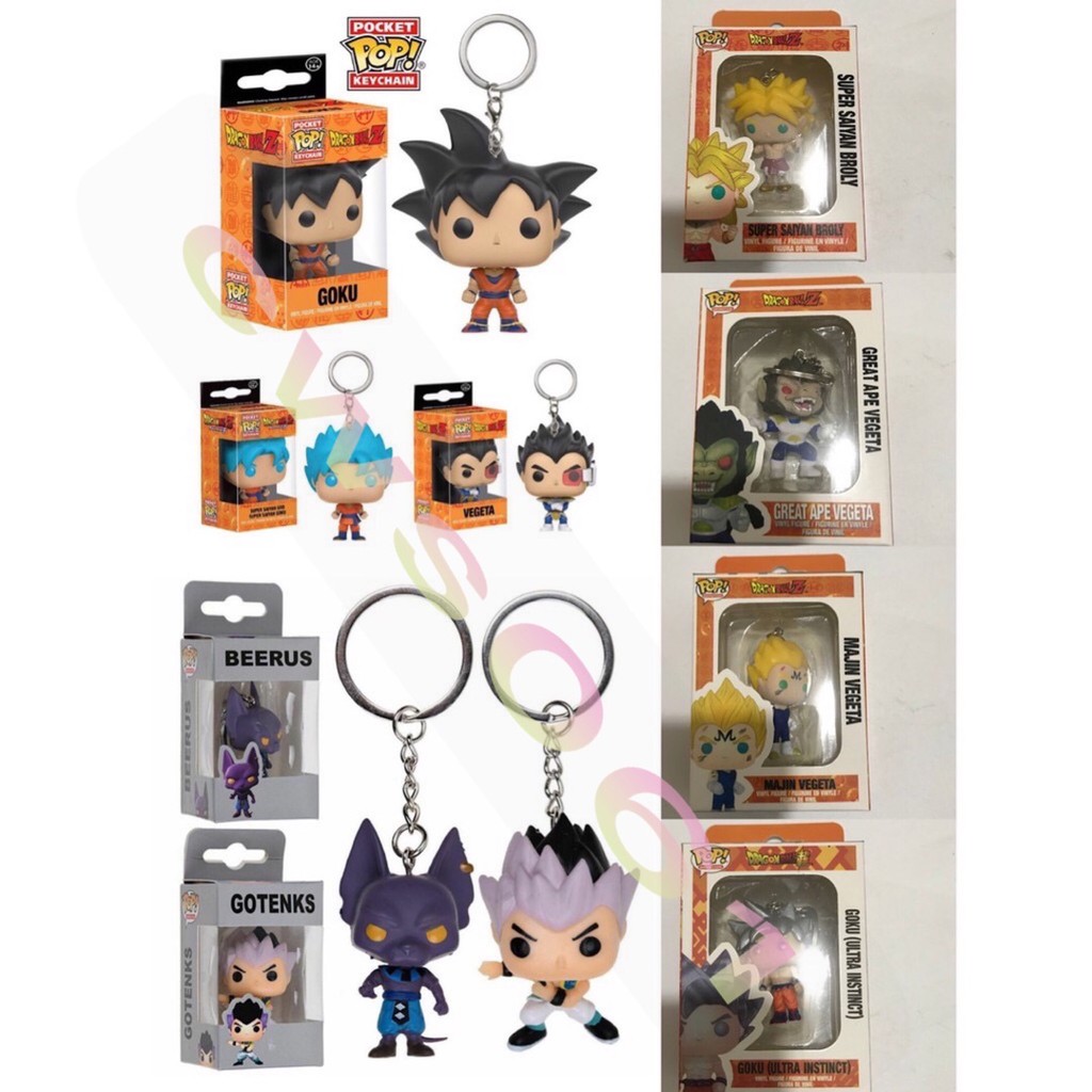 Oferta Especial ! FUNKO POP Dragon BallZ Vegeta/Goku