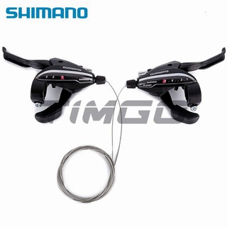 Image of thu nhỏ Shimano ST-EF65-8 MTB Bicicleta De Montaña 3 × 8 Velocidades Cambio De Velocidad V Freno Combo Palanca Conjunto Negro #0