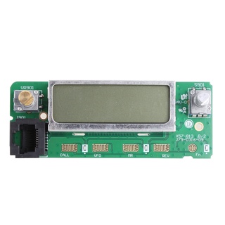 Image of thu nhỏ DOU-Funda Duradera Para Pantalla LCD , Compatible Con Kenwood TM281 TM481 TM281A TM481A TM-281 281A 481 481A Radio #5