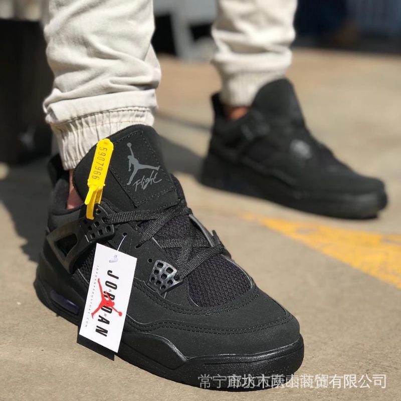botas jordan