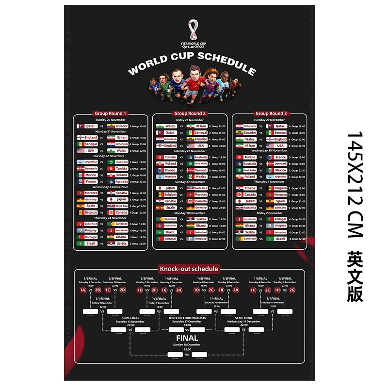 2022 World Cup Qatar Football Party Hanging Flags Fans Souvenirs