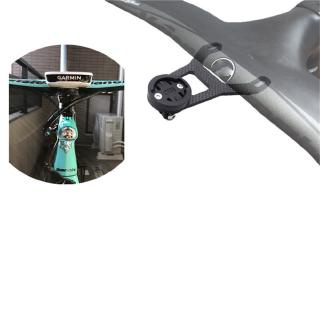 Image of Soporte Para Ordenador De Fibra De Carbono , Bicicleta Garmin Manillar 5D Para GoPro #3