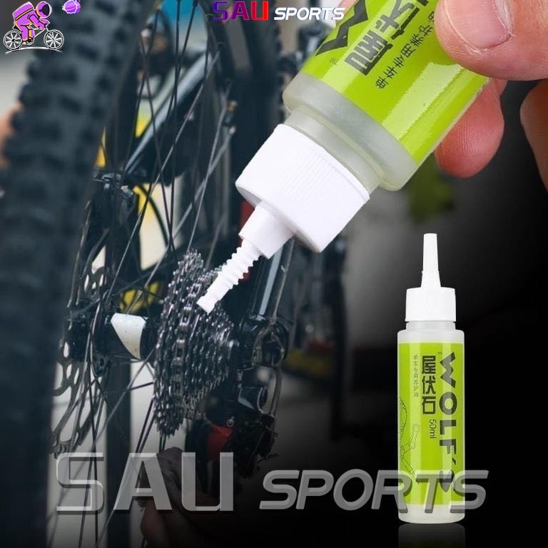 Aceite Lubricante De Cadena De Bicicleta De 50 Ml, Aceite Lubricante Limpiador De Cadena De Bicicleta