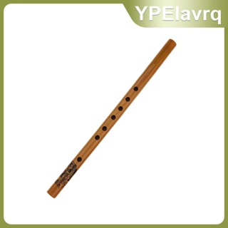 Image of [ypelavrq] Flauta Vertical De Bambú Xiao Dizi Regalo De Cumpleaños Artesanía 33 Cm