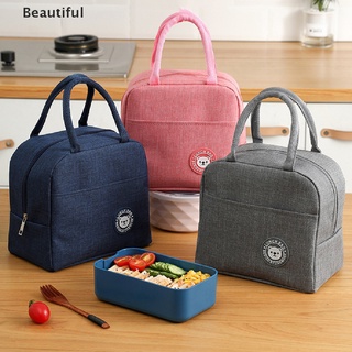 BRFLAMEER2] Bolsa De Almuerzo Aislada Para El Trabajo Bolsas Térmicas Para  Almuerzos Para Hombres Y Mujeres Escolares | Shopee Colombia