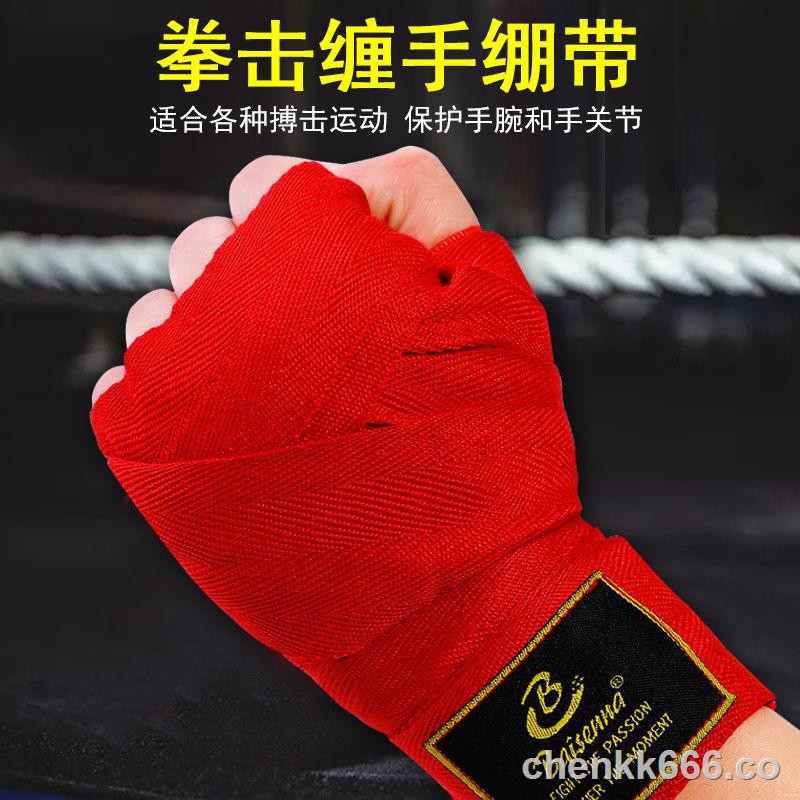 Boxeo Envolturas de manos Muay Thai MMA Vendas elásticas Protector Nuevo par 