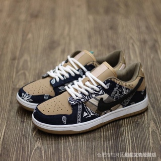 Nike SB Zapatos DUNK under TRAVIS SCOTT X CACTUS JACK E2PY #9