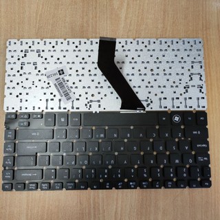 Teclado Acer Aspire V5-431 V5-431P V5-431G V5-471 V5-471G M5-481 #4