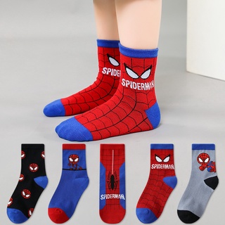 Niños Juego de 2 pares de calcetines de invierno rojo