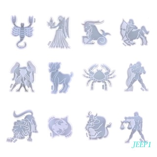 Image of JEEP 12 Zodiac Sign Molde De Resina Astrología Epoxi Fundición Para Manualidades Decoración Del Hogar