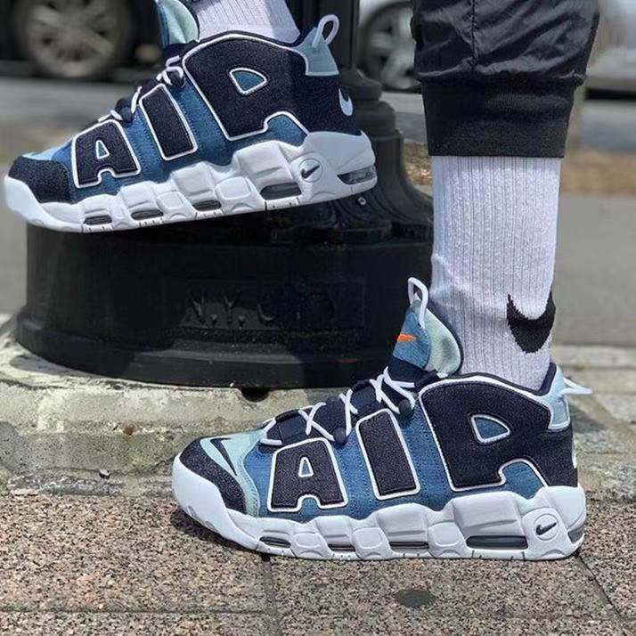 air more uptempo azules