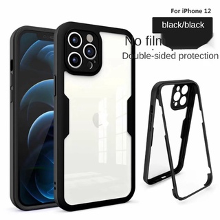 Luxury 360 Full Protective Phone Case Iphone 13 12 Pro Max Mini Iphone 11 Pro Max Case Matte Shockproof Armor Cover Casing Shopee Colombia