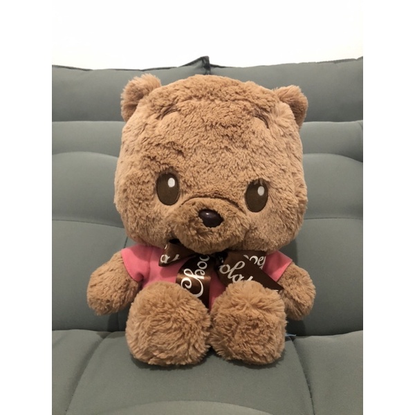 Winnie The Pooh Chocolate Personaje Original Mu eca Winnie The Pooh 