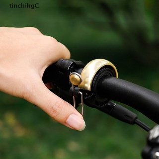 Image of thu nhỏ \ [TinchihgC] Campana De Bicicleta Clásica Retro , Sonido Fuerte Claro , Timbre Para Manillar De Montaña MTB [Nuevo] #4