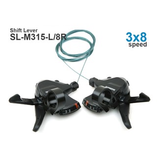 Image of thu nhỏ SHIMANO Altus SL-M315 Shifter 2X8 3x8 3x7 Speed Shift Trigger Set Rapidfire Plus Cambio De Cable Actualización De M310 #3