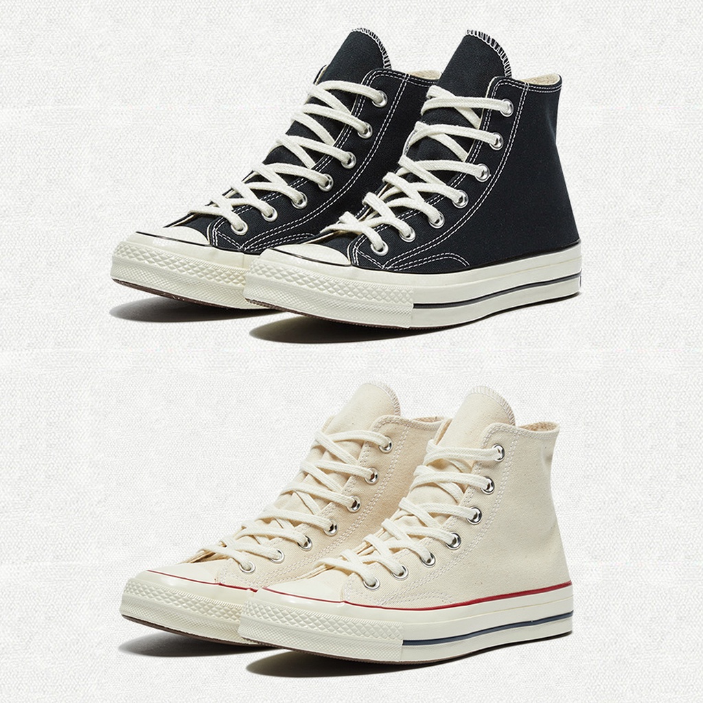 comprar cordones converse