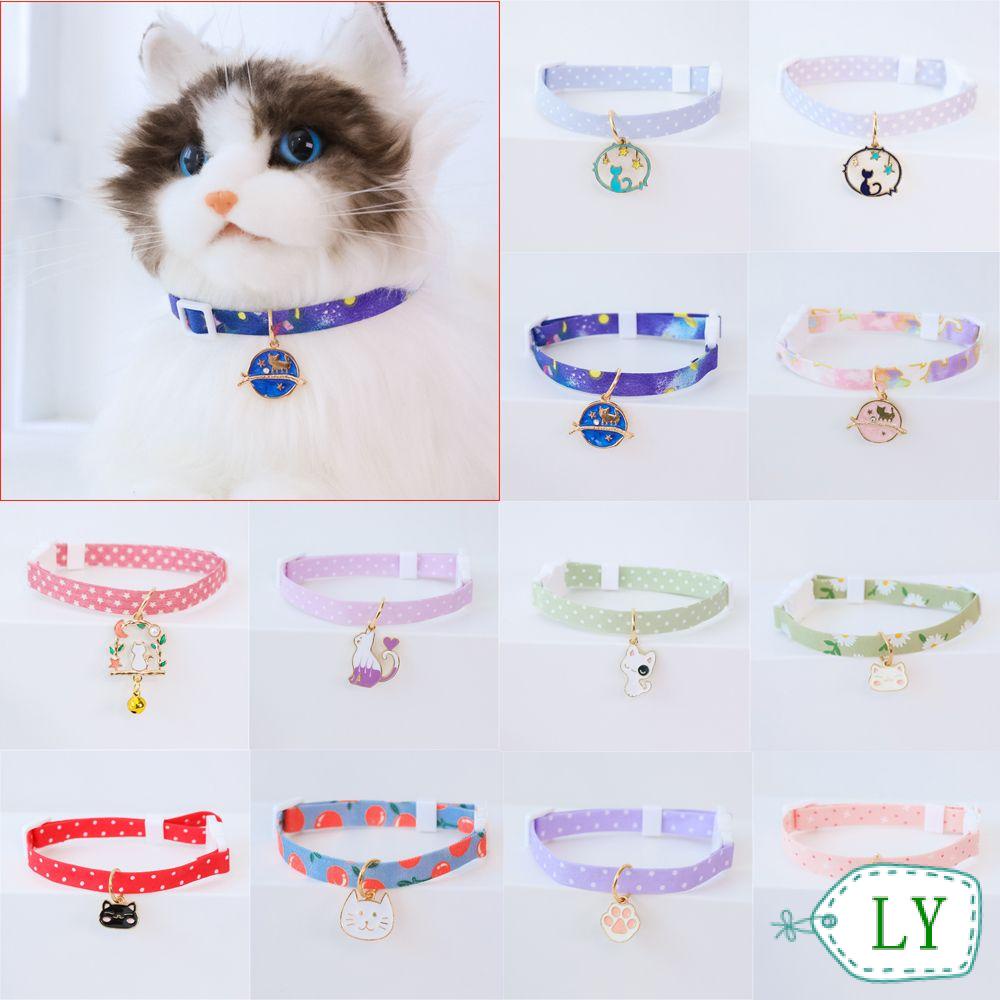 collar gatos - Precios y Ofertas - feb. de 2023 Shopee Colombia
