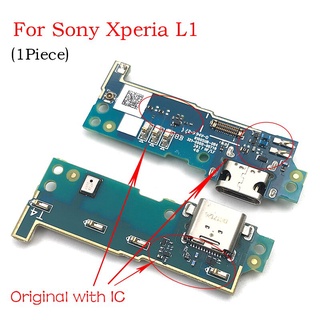 Image of thu nhỏ 1pcs conector de dock micro usb cargador puerto de carga flex cable para sony xperia e5 l1 l2 m5 xa xa1 xa2 ultra #4