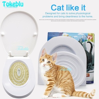 Image of 【Tokeblu】Cat toilet trainer Portable Pet Cat Pad Cat Toilet Cat Toilet Training Device Easy Clean Indoor Tool