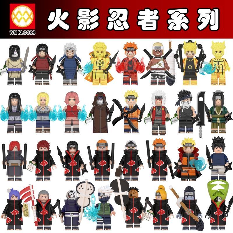 Compatible Con Bloques De Construcción Lego Serie Naruto Minifigures Big  Snake Pilares Chiyojianzhujia No Cut Series Ch