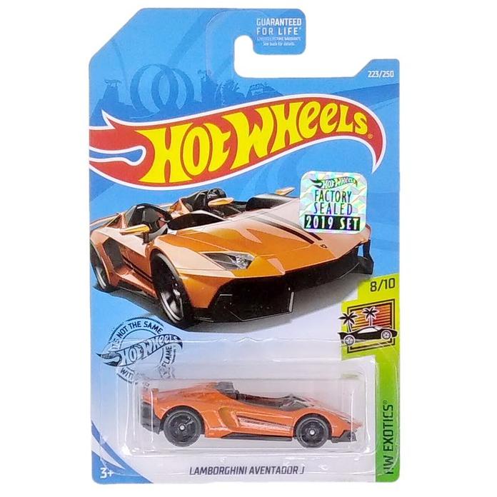 Hw Exotics Lamb0Rghini Aventador J naranja Hotwheels juguetes de coche!!!  R2a | Shopee Colombia