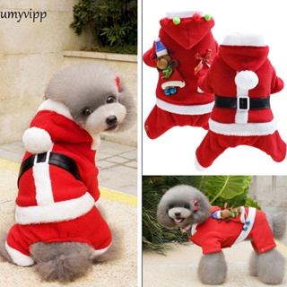 Image of UMYVIPP Navidad Perro Disfraces Novedad Chaqueta Pareja Cosplay Cachorro Abrigo