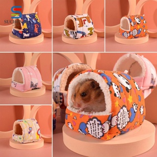 Image of SUCHENNCO Hamster House Cómoda Mini Jaula Tienda De Campaña Nido Caliente Cama Para Dormir