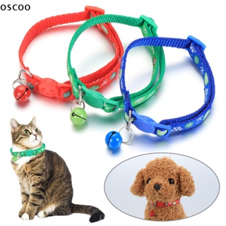 Image of OSCOO Collar Para Perros Decoración De Fiesta Vacaciones Accesorios De Aseo Mascota Navidad Corbata