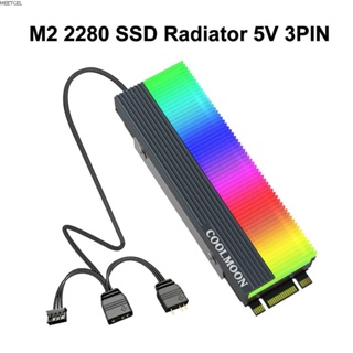 Image of MEETGEL SSD Disipador De Calor 3PIN Cooler Radiador De Ordenador De Refrigeración